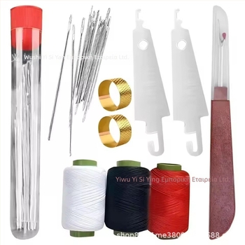 Σετ ραψίματος στο χέρι με ατσάλινη βελόνα με μεγάλο μάτι, οδηγός για το νήμα, εργαλείο αποκοπής ραφής, φορητή θήκη, υλικά: μέταλλο και πολυεστέρας