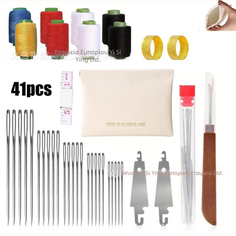 Σετ ραψίματος στο χέρι με ατσάλινη βελόνα με μεγάλο μάτι, οδηγός για το νήμα, εργαλείο αποκοπής ραφής, φορητή θήκη, υλικά: μέταλλο και πολυεστέρας