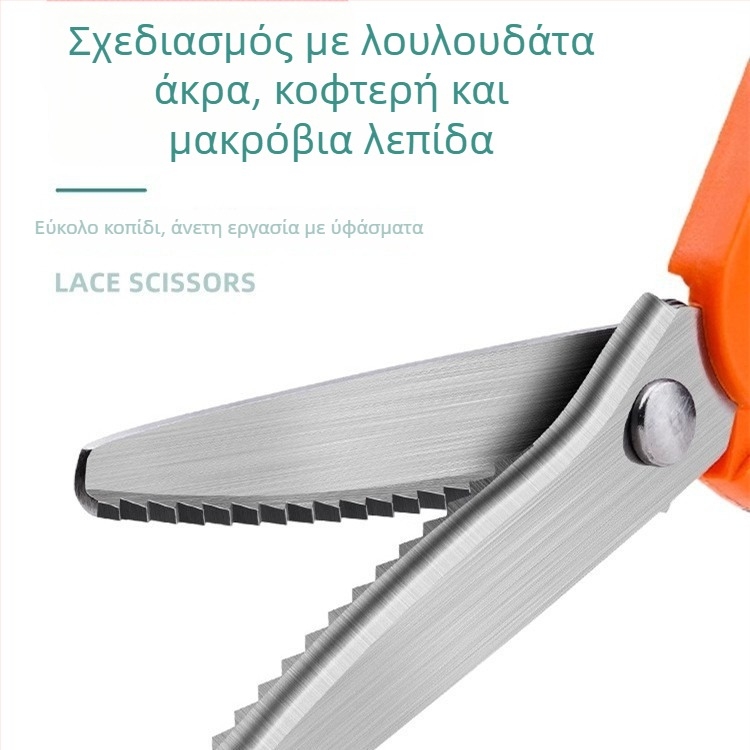 Ψαλίδια μοδίστρας, ψαλίδια ραφτικής, ψαλίδια για ύφασμα, παραμετροποιήσιμα για χειροποίητη ραφή