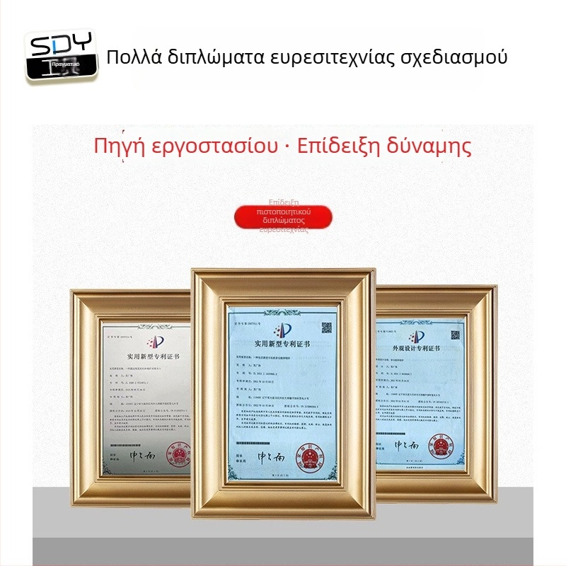 Τηλεσκοπική ράβδος κλαδέματος, κράμα αλουμινίου, επεκτειόμενη από 3 έως 7 μ., για εξωτερικούς κήπους
