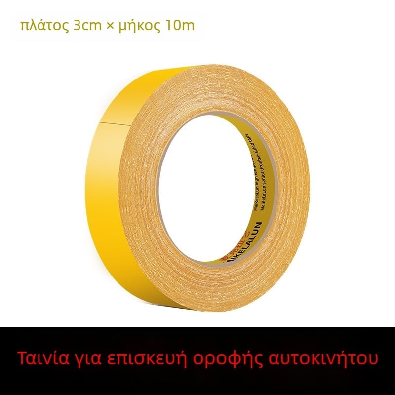 Κόλλα επισκευής εσωτερικού οροφής αυτοκινήτου – αυτοκόλλητο ψεκαστό για ύφασμα οροφής