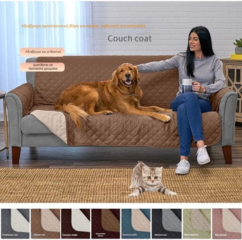 Κάλυμμα μαξιλαριού καναπέ για γωνιακό καναπέ – πολυεστέρας, τύπος μαξιλαριού, κάλυμμα σκόνης/καναπές