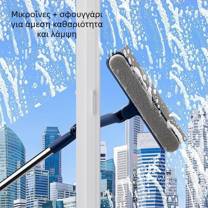 Χειροκίνητο εργαλείο καθαρισμού γυαλιών — σκούπισμα από την μια πλευρά, πλαστικό, για αυτοκίνητα