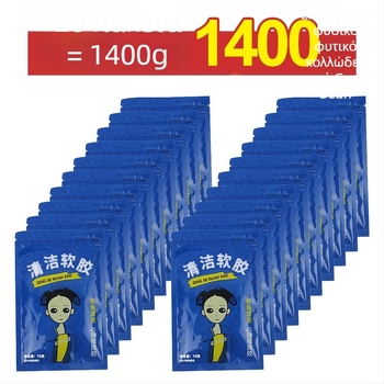 Μαλακή κολλητική πάστα καθαρισμού για το εσωτερικό αυτοκινήτου – αφαίρεση σκόνης από κενά και νεκρές γωνίες