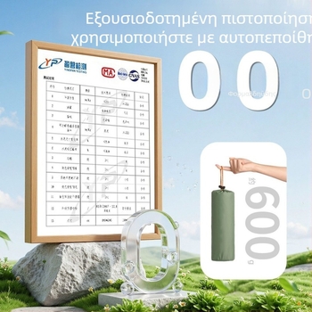 Φουσκωτό υπνόστρωμα για κάμπινγκ, νάιλον, για ένα άτομο, αντιολισθητικό και ανθεκτικό στην υγρασία