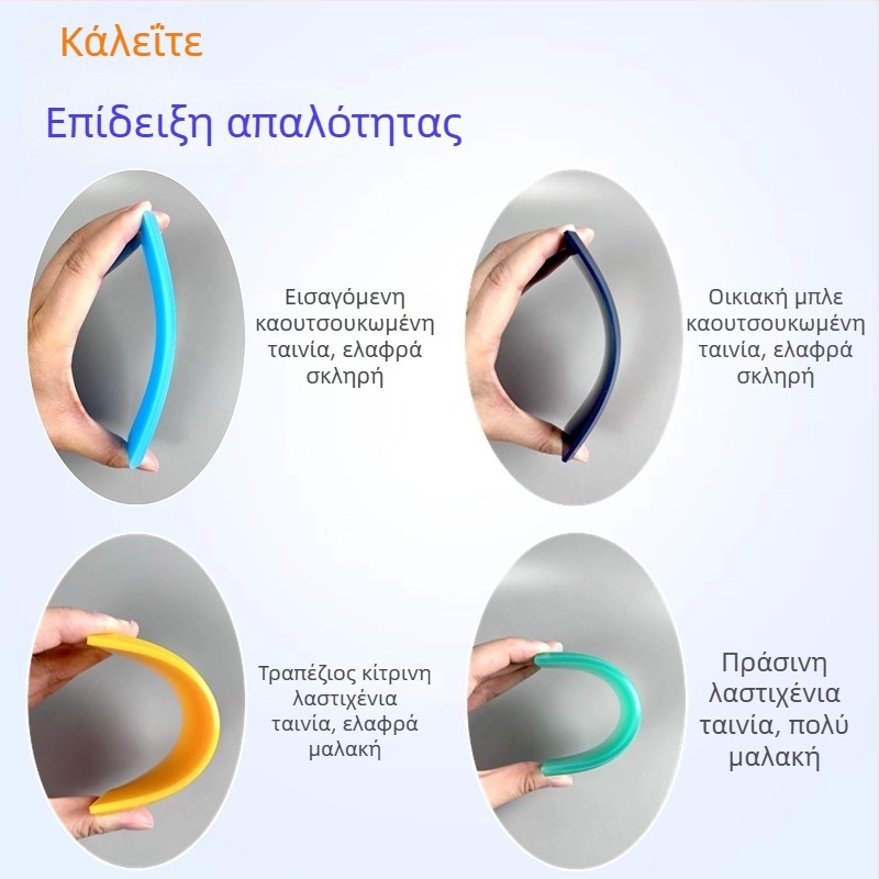 Εργαλείο τοποθέτησης αυτοκινητικής μεμβράνης με λωρίδα καουτσούκ τένοντα βοείου και σκληρή γυάλινη ξύστρα, KALETTE, 55 g