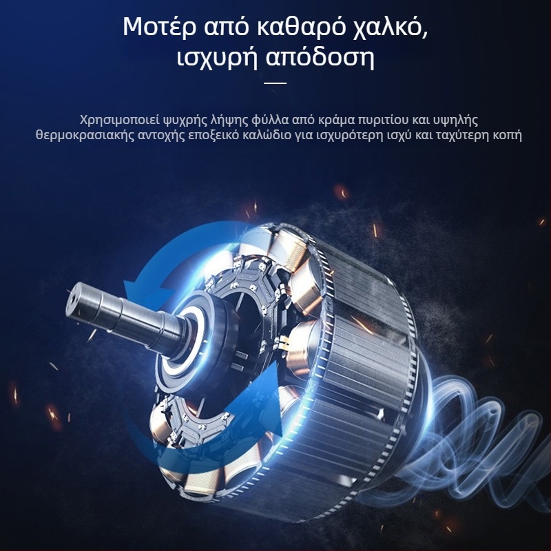 Boda Ηλεκτρικές Ψαλίδες Για Ανοξείδωτο Ατσάλι, 220V Τροφοδοσία Με Πρίζα, Συμβατές Με AC Μονοφασική Και DC 50–250V