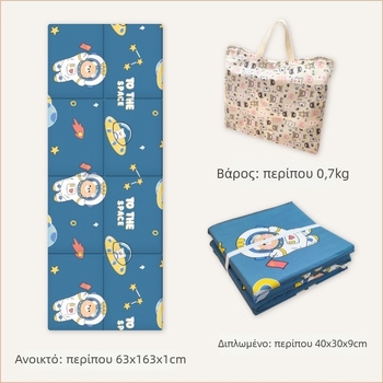 Μάτ υπνου για παιδιά — βαμβακερό ύφασμα, στυλ καρτούν, αδιάβροχο στρώμα PVC, εξωτερικό ύφασμα Oxford, επένδυση πολυεστέρα