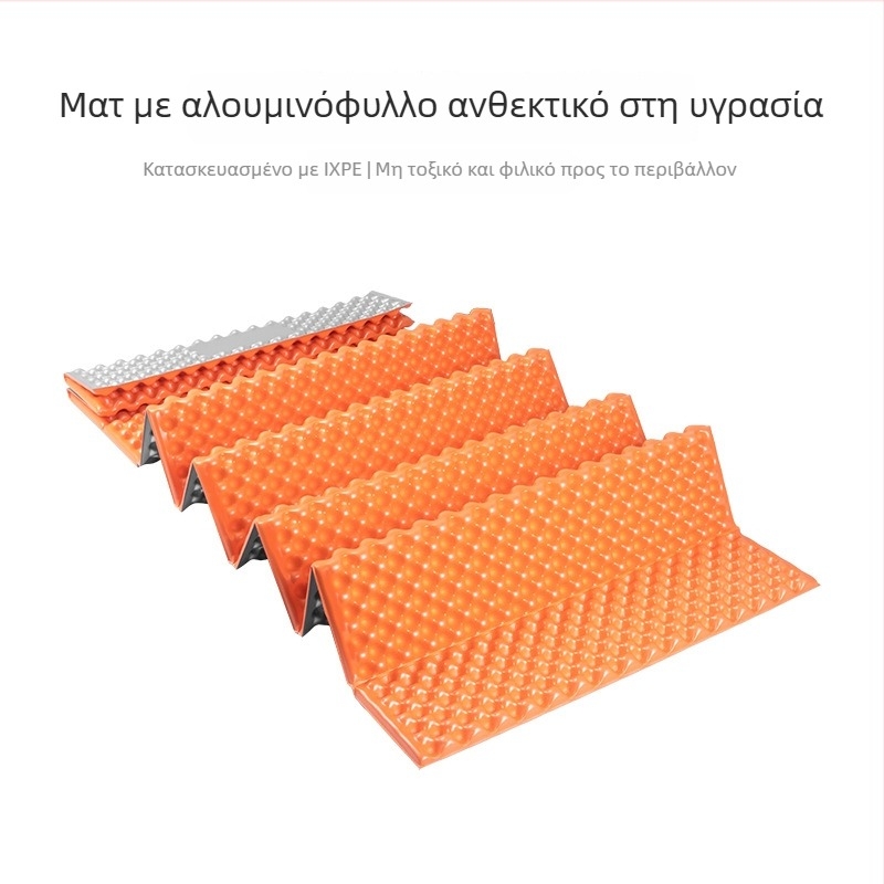 Στρώμα ύπνου για υπαίθριες πεζοπορίες και κατασκηνώσεις με IXPE αλουμινένιο φιλμ, στρώμα προστασίας από υγρασία με κλειστό κύτταρο, μοντέλο Ae-02, 530 g