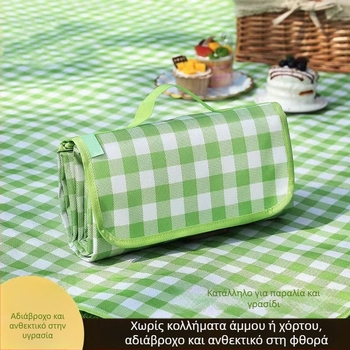 Αδιάβροχο φορητό χαλάκι πικνίκ για υπαίθριες δραστηριότητες - γκαζόν, παραλία και κάμπινγκ