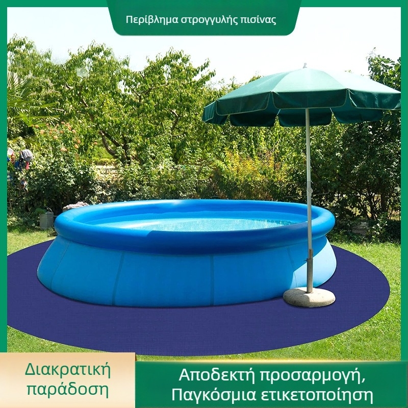 Λάινερ πισίνας – πολυεστέρας, αντί-διάτρητο και προστασία από υγρασία για πισίνες; Μάρκα: Moisturizing circle