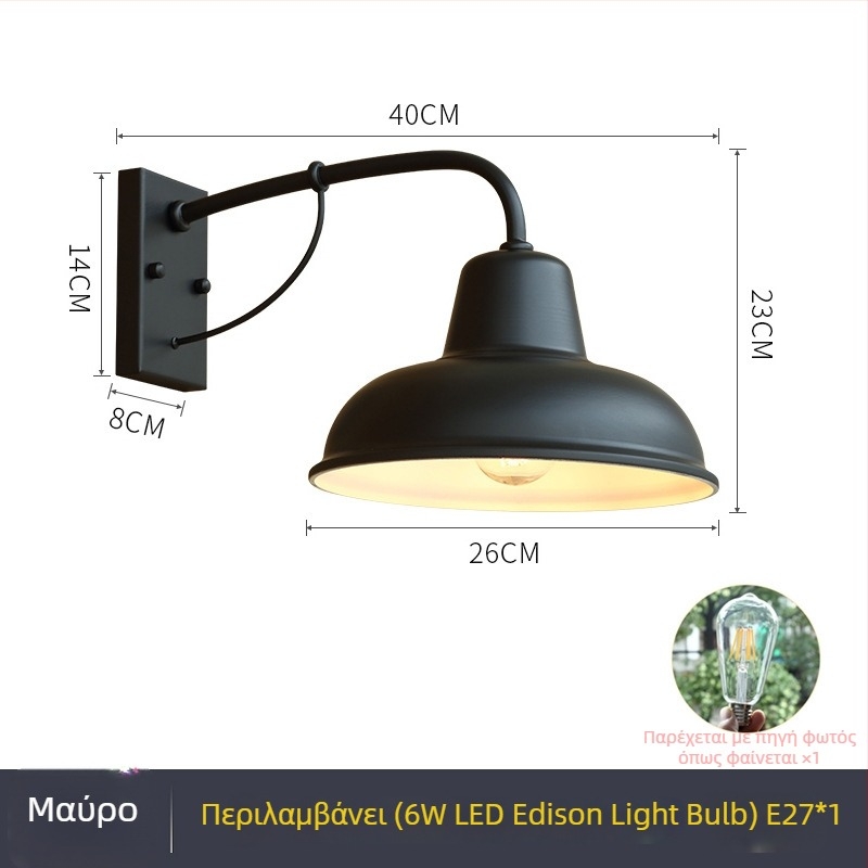 Εξωτερικός λαμπτήρας τοίχου BW-8002, 220 V, 1000 lm, 3000 K, IP65, μεταλλικό περίβλημα