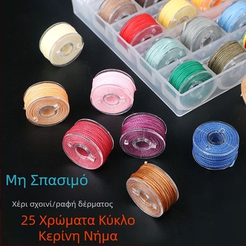 Νήμα ραφής για δέρμα – Κερωμένο κυκλικό πλεγμένο σκοινί, για χειροποίητο ράψιμο, σετ