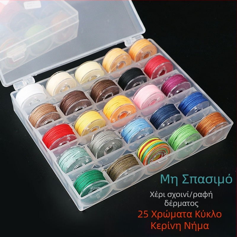 Νήμα ραφής για δέρμα – Κερωμένο κυκλικό πλεγμένο σκοινί, για χειροποίητο ράψιμο, σετ