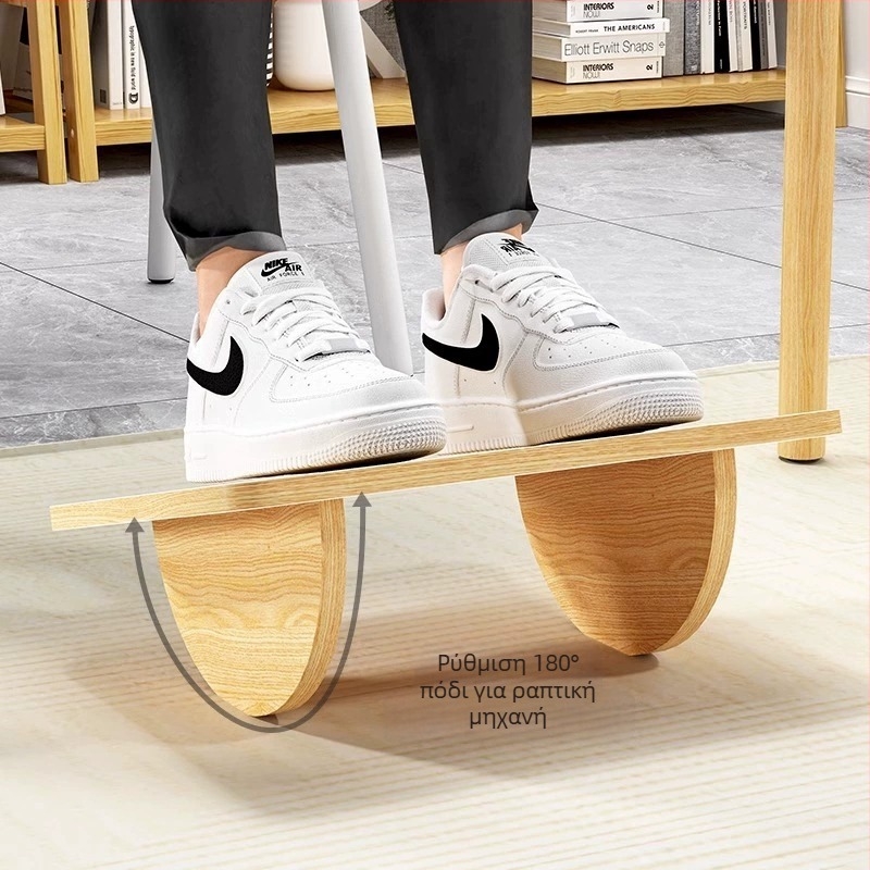 Footstool, πλακίδιο-τύπου υλικό, μοντέρνο μινιμαλιστικό στυλ, μη πτυσσόμενο, πολυλειτουργικό για ενήλικες