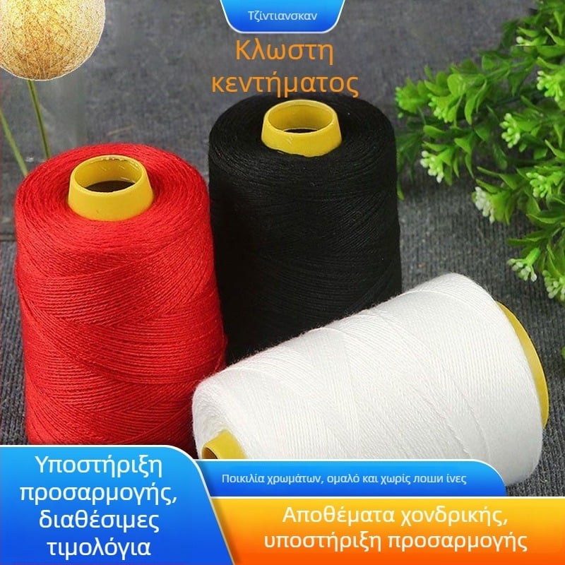 Νήματα κεντητικής από πολυεστέρα 108D Kaneda jun, προέλευση Φοσάν, κατάλληλα για ράψιμο και κέντημα