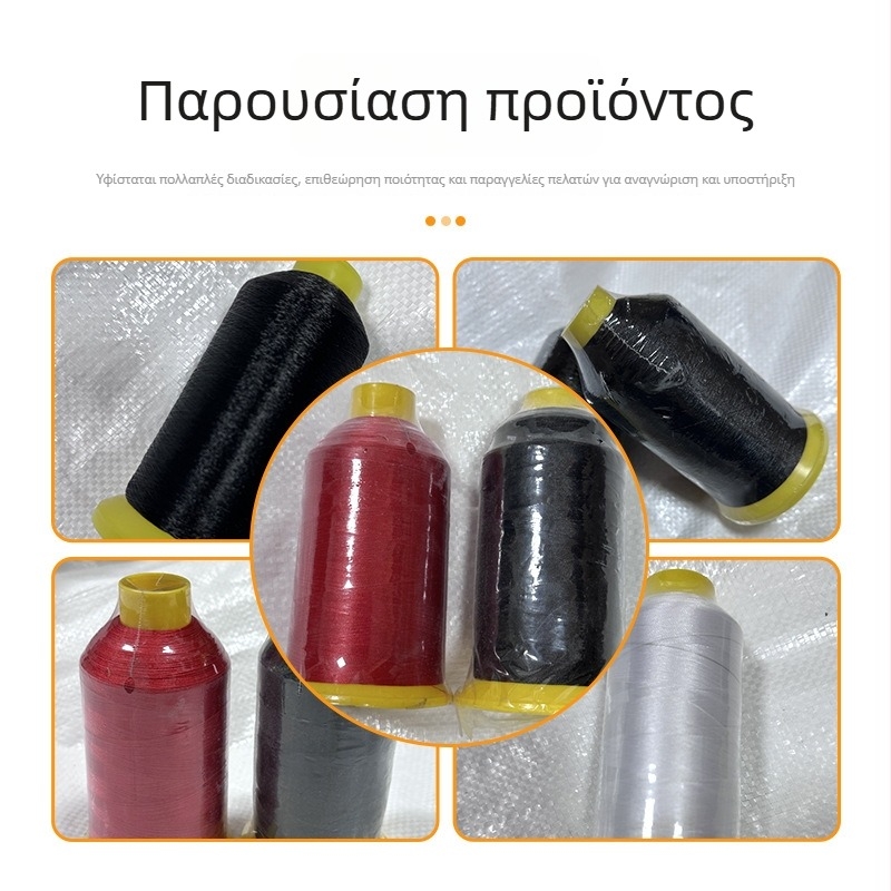 Νήματα κεντητικής από πολυεστέρα 108D Kaneda jun, προέλευση Φοσάν, κατάλληλα για ράψιμο και κέντημα