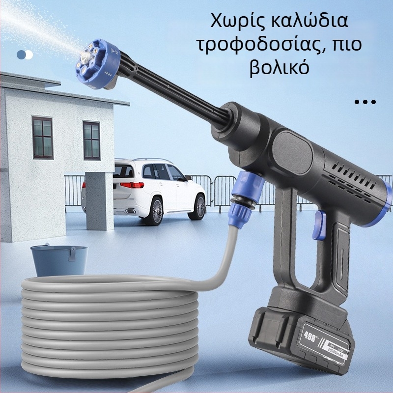 Ασύρματο πιστόλι υψηλής πίεσης για πλύσιμο αυτοκινήτων, φορητό χειρολαβή, επαναφορτιζόμενη μπαταρία λιθίου, κινητήρας χωρίς ψήκτρες, 21 V, 30 bar, 20000 rpm