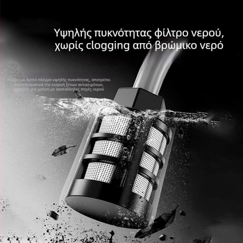 Φορτιζόμενος φορητός πιστόλι νερού υψηλής πίεσης – κιτ για πλύσιμο αυτοκινήτων, άρδευση αγροκτημάτων και κήπων