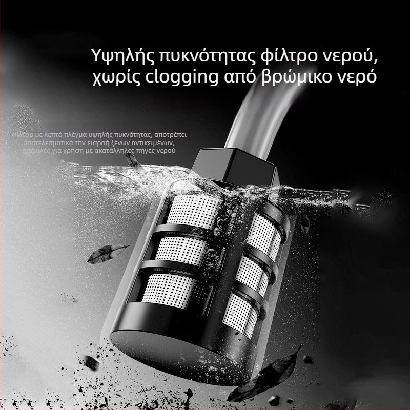 Φορτιζόμενος φορητός πιστόλι νερού υψηλής πίεσης – κιτ για πλύσιμο αυτοκινήτων, άρδευση αγροκτημάτων και κήπων