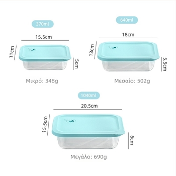 Κουτί φαγητού από γυαλί μποροσίλι υψηλής αντοχής, ορθογώνιο σχήμα, κατάλληλο για φούρνο μικροκυμάτων, διατηρεί τη θερμότητα, 800-1000 ml