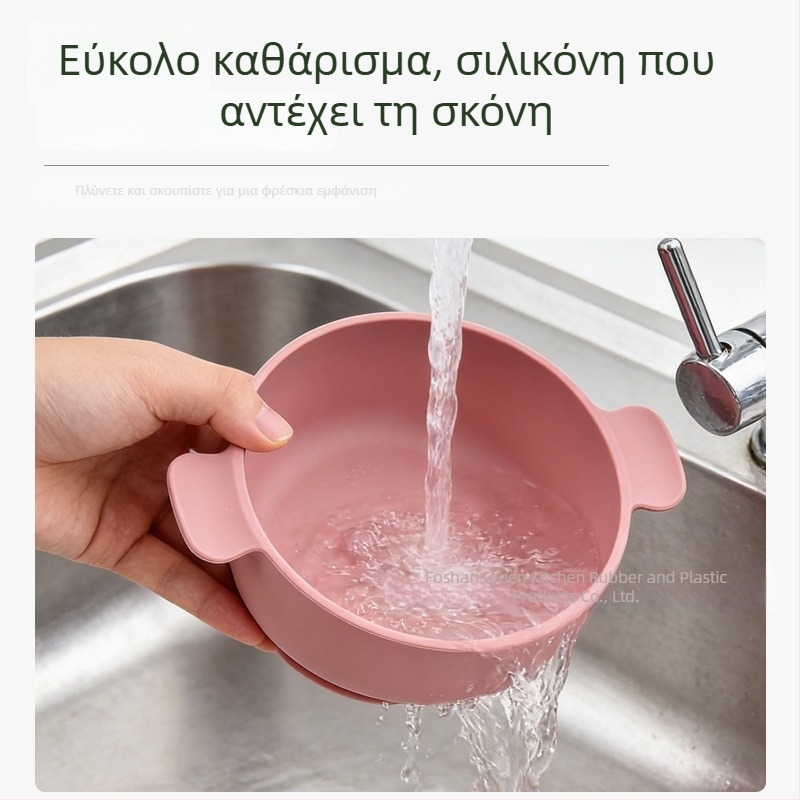 Παιδικό μπολ από σιλικόνη με βεντούζα, με διπλά αυτιά, σετ 2, κατάλληλο για τρόφιμα, αποτρέπει το χύσιμο