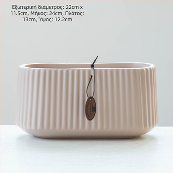 Κεραμική γλάστρα για φυτά, δάπεδο, κινεζικό στυλ, για οικιακή κηπουρική