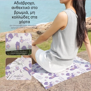 Εξωτερικό μαξιλαράκι καθίσματος μιας χρήσης και στρώμα γης — φορητό, αντιολισθητικό, αδιάβροχο πολυεστέρας για κατασκήνωση (1-2 άτομα)