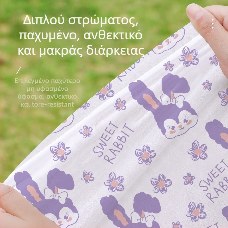 Εξωτερικό μαξιλαράκι καθίσματος μιας χρήσης και στρώμα γης — φορητό, αντιολισθητικό, αδιάβροχο πολυεστέρας για κατασκήνωση (1-2 άτομα)
