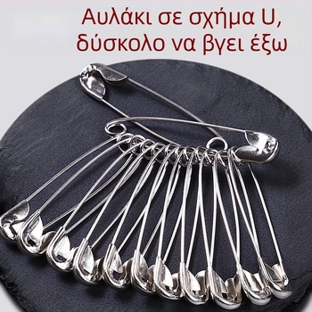 Shanghui μεταλλικές βελόνες ασφαλείας για ρούχα – παχυσμένες, κλασικού στυλ μεγάλες κλιπ για χαρτί και βελόνες ετικετών