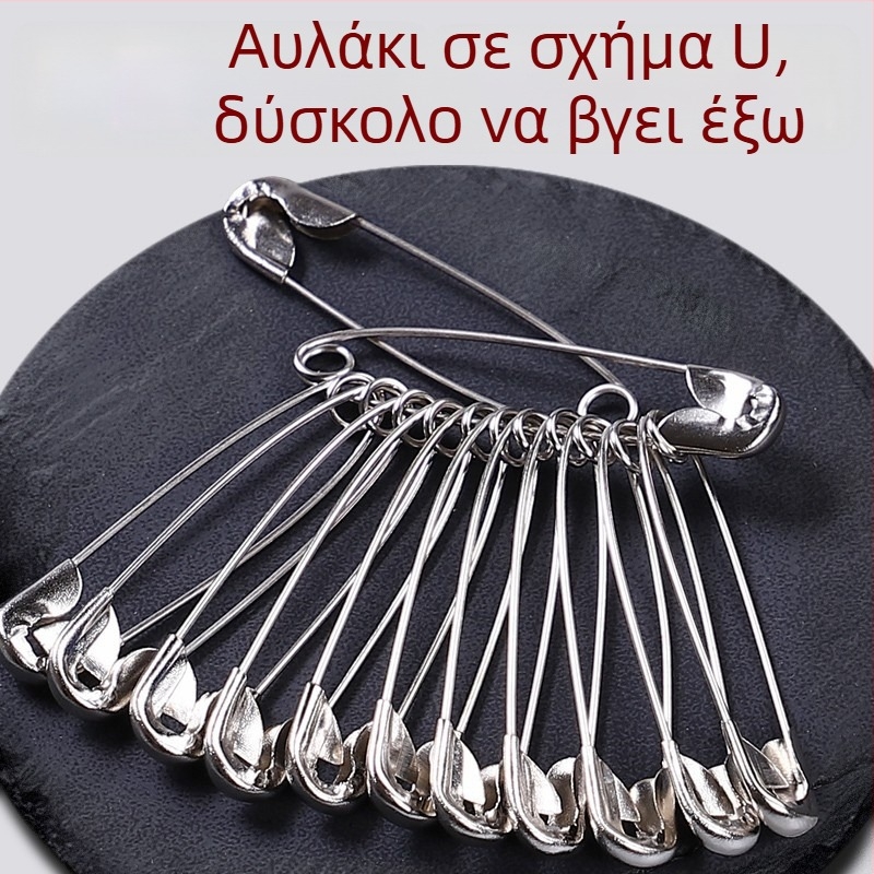 Shanghui μεταλλικές βελόνες ασφαλείας για ρούχα – παχυσμένες, κλασικού στυλ μεγάλες κλιπ για χαρτί και βελόνες ετικετών