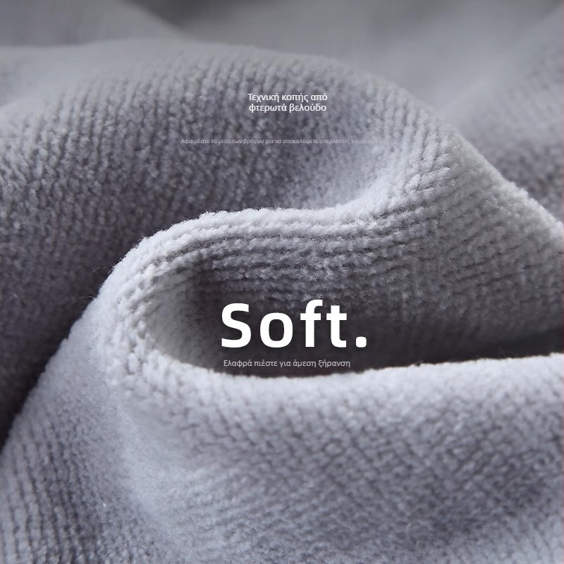 Μπουρνούζι μπάνιου – 100% βαμβάκι, βάρος 1000 g, μονοκλωνο νήμα, βελούδινος γιακά κιμονό, δυνατότητα εκτύπωσης λογότυπου, unisex, για ξενοδοχεία