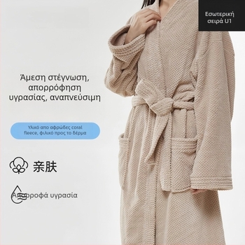 Unisex ρόμπα μπάνιου από πολυεστέρα, 95% σύνθεση υφάσματος, 500 g, κατάλληλη για άνοιξη