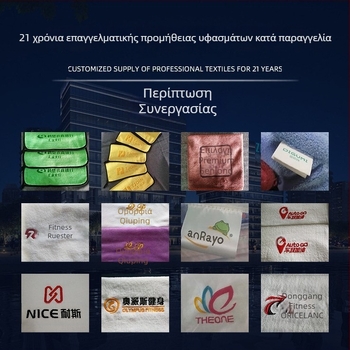 Μπουρνούζι ξενοδοχείου από βαμβάκι με κέντημα, 1150 g, Ply νήμα, ραμμένο, unisex, εξατομικευμένο κέντημα