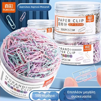 Μεταλλικό κλιπ χαρτιού Truecolor Pclip, μοντέλο Pclip, Υλικό: Μέταλλο, Συσκευασία: Κονσερβοκουτί, 500 τεμάχια