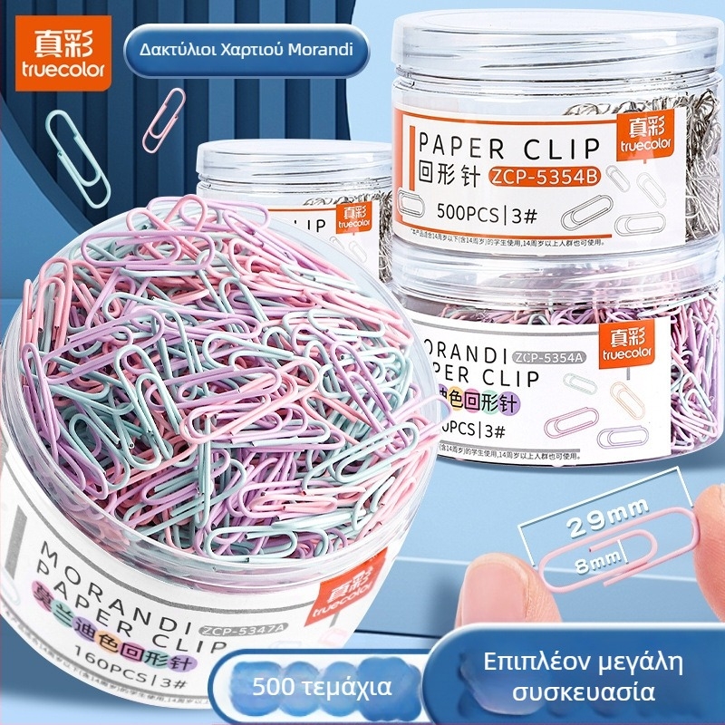 Μεταλλικό κλιπ χαρτιού Truecolor Pclip, μοντέλο Pclip, Υλικό: Μέταλλο, Συσκευασία: Κονσερβοκουτί, 500 τεμάχια