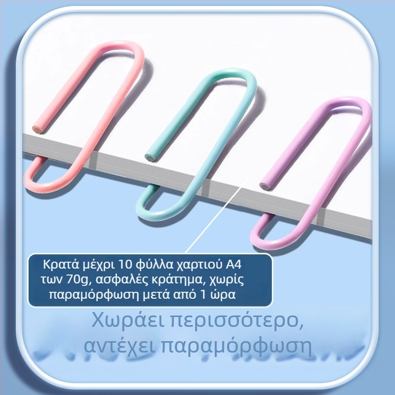 Μεταλλικό κλιπ χαρτιού Truecolor Pclip, μοντέλο Pclip, Υλικό: Μέταλλο, Συσκευασία: Κονσερβοκουτί, 500 τεμάχια