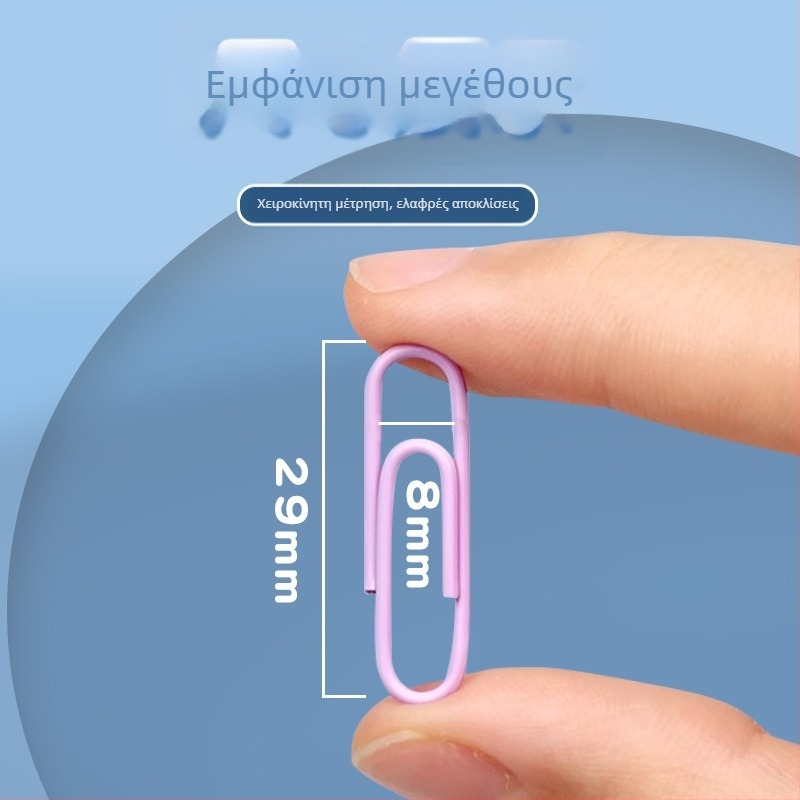 Μεταλλικό κλιπ χαρτιού Truecolor Pclip, μοντέλο Pclip, Υλικό: Μέταλλο, Συσκευασία: Κονσερβοκουτί, 500 τεμάχια