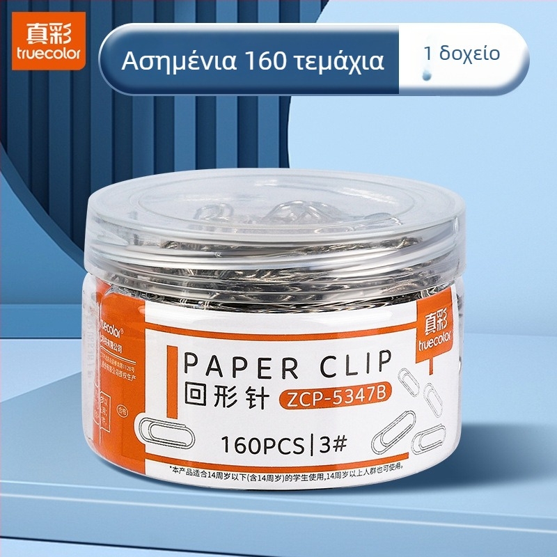 Μεταλλικό κλιπ χαρτιού Truecolor Pclip, μοντέλο Pclip, Υλικό: Μέταλλο, Συσκευασία: Κονσερβοκουτί, 500 τεμάχια