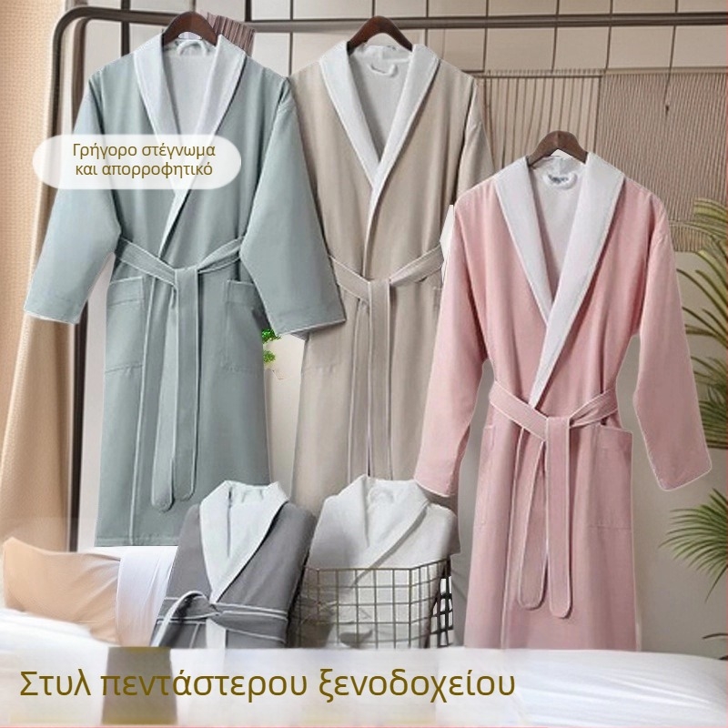 Πολυεστερική ρόμπα μπάνιου με παχιά υφή, unisex, πολυτελής ξενοδοχειακός στυλ, κεντημένη σε ανάμικτο νήμα, 1150 g
