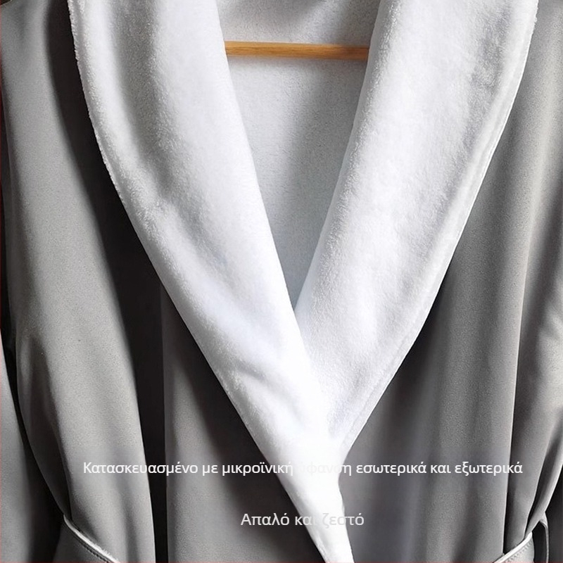 Πολυεστερική ρόμπα μπάνιου με παχιά υφή, unisex, πολυτελής ξενοδοχειακός στυλ, κεντημένη σε ανάμικτο νήμα, 1150 g