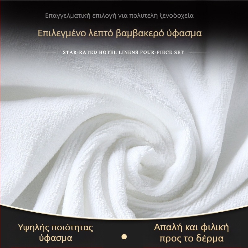 Ρόμπα ξενοδοχείου από 100% βαμβάκι, μακριά υφή βάφλ με τσέπη, 1200 g, ράψιμο τελειώματος, δυνατότητα εκτύπωσης λογότυπου