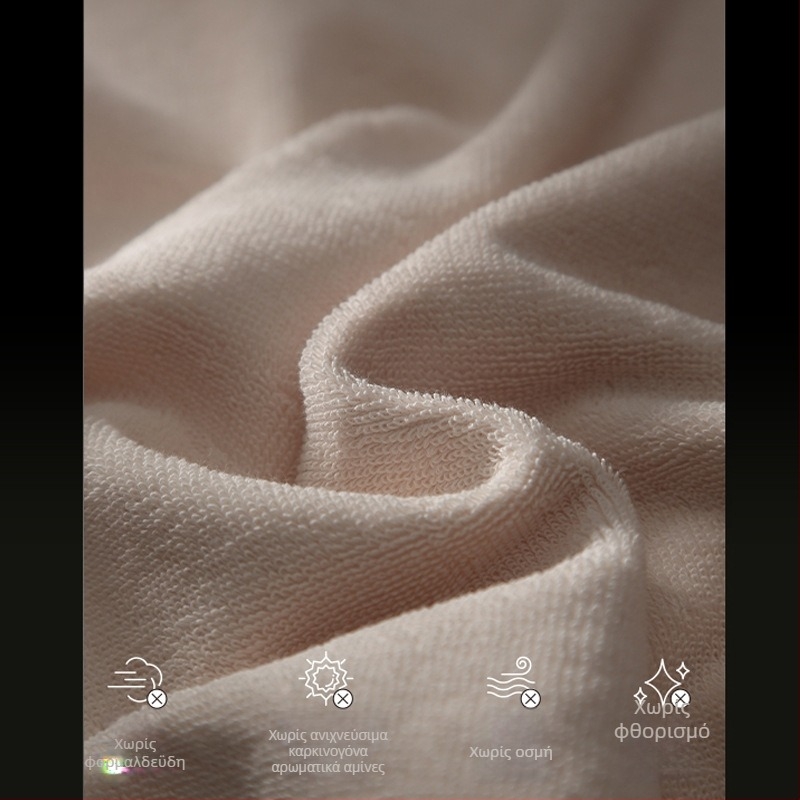 Ξενοδοχειακή βαμβακερή ρόμπα μπάνιου, 1300 γρ, μονόκλωνο νήμα, ραφή περιμετρικά, εκτύπωση λογότυπου διαθέσιμη