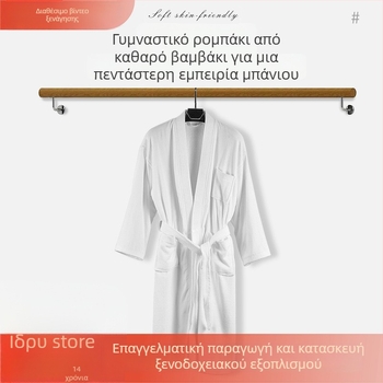 Ρόμπα μπάνιου ξενοδοχείου, βαμβάκι, Cut Velvet, 1200 g, Combed Yarn, Προσαρμογή