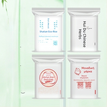 Διαφανής αυτοσφραγιζόμενη τσάντα για τρόφιμα και γενική συσκευασία — προσαρμόσιμο μήκος σφράγισης; υλικό: νέο; μάρκα: Huayou Packaging; τεχνική: θερμικό σφράγιση, χαρακτική; χρήση: τσάι, τρόφιμα, κοσμήματα, ρούχα.