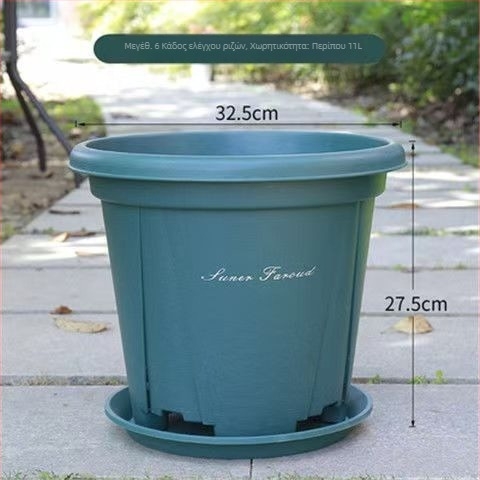 Κυκλική διαπνέουσα πλαστική γλάστρα με έλεγχο ριζών για τριαντάφυλλα, κατάλληλη για επιφάνειες εργασίας ή δάπεδο