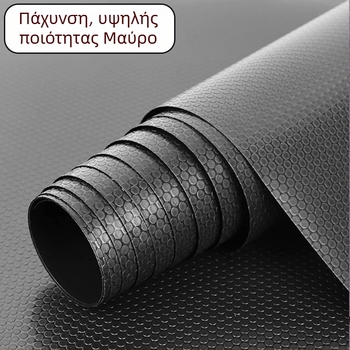 Μαξιλάρι προστασίας από την υγρασία για συρτάρια και ντουλάπες – ύφασμα νάιλον (πολυαμίδιο), EVA αδιάβροχο στρώμα, μοντέρνο μινιμαλιστικό στυλ