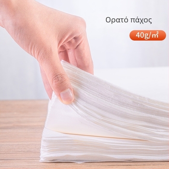 Πετσέτα ποδιών μίας χρήσης, απορροφητικό ξυλοπολτό, προσαρμόσιμη για σπα και πεντικιούρ