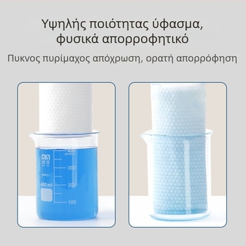 Πετσέτες μιας χρήσης με περλέ μοτίβο για κομμωτήρια και ξενοδοχεία, ίνες κυτταρίνης από ξύλο με Κάποκ, εξαιρετικά απορροφητικές (0–5 s), χονδρική συσκευασία