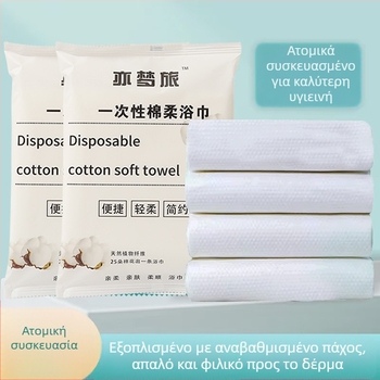 Μίας χρήσης microfiber πετσέτες μπάνιου για σαλόνια – ίνες καπόκ, απορροφητικότητα νερού 5–10 δευτερόλεπτα, γρήγορο στέγνωμα, δυνατότητα εξατομίκευσης